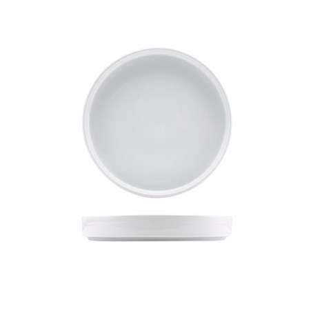 Genware Porcelain Presentation Plate 20cm/8"